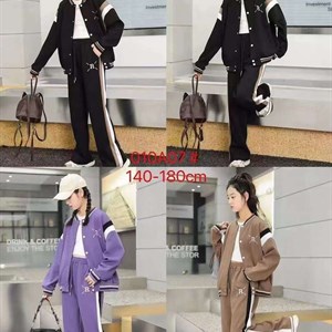 Рынок Дордой Ак Суу 2 проход 41 43 контейнер ВСЕ ЛУЧШЕЕ