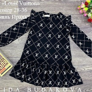 качество 100 только оптом часы работы с 8 00 до 15