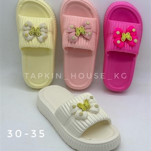 1 в СНГ Отправляем в любые страны Оплата Kaspi gold