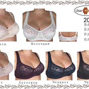 NEW COLLECTION charm_women_kg Качество Люкс Есть