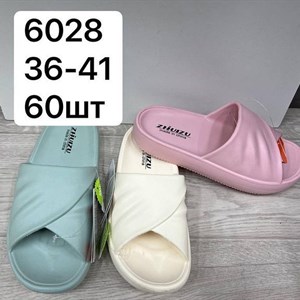 1 в СНГ Отправляем в любые страны Оплата Kaspi gold