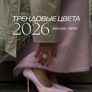 Качественные ткани оптом из Китая - Доступные цены в Бишкеке