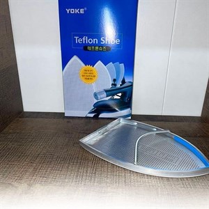 Подошва для утюга По всем вопросам звонить на номер