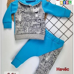 Листай Детская одежда Оптом Оптовая отправка по всему