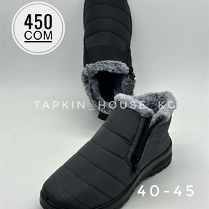 1 в СНГ Отправляем в любые страны Оплата Kaspi gold