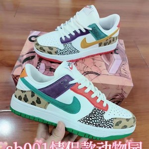 Обувь Оптом Кербен 6 ряд кон 51 996772 142084 по все