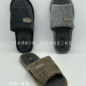 Оптовая продажа тапочек и шлепок — Доставка в любые страны!