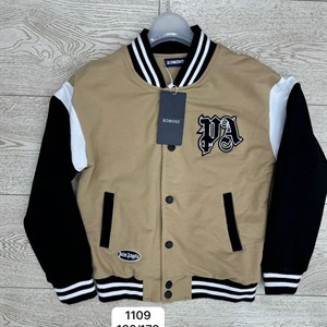 ТОЛЬКО ВВЕРХ БОМБЕР БОМБЕР ДЛЯ МАЛЬЧИКА SEZIM KIDS