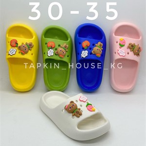 1 в СНГ Отправляем в любые страны Оплата Kaspi gold