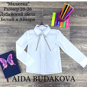 качество 100 только оптом часы работы с 8 00 до 15