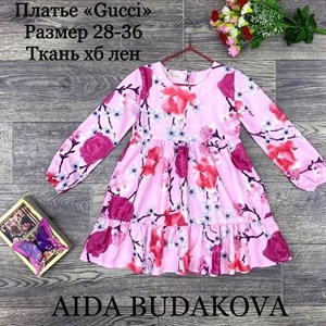 качество 100 только оптом часы работы с 8 00 до 15