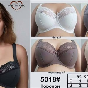 Женское нижнее бельё оптом ORIETTA AVEC, артикул 5018