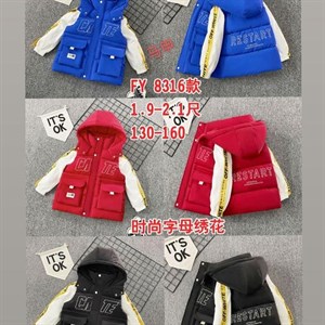 Размер 130 160 цена 750сом безрукавки куртки оптовая