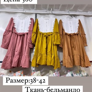 Новая модель
