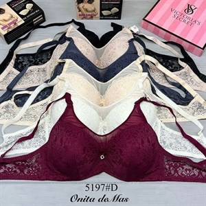 Кыргызстан Бишкек Рынок Кербен Дордой Нижнее белье