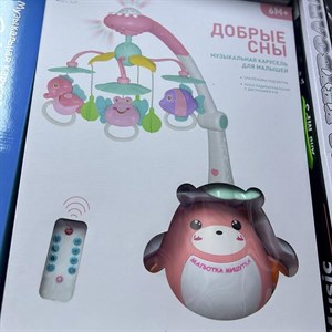 Музыкальная карусель Добрые сны Малютка Мишутка со