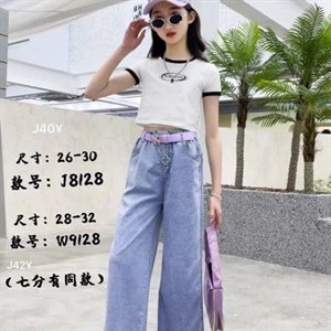 Прямые поставки из Турции и Гуанчжоу Качественные