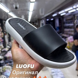 Тапочки и шлепки оптом Бишкек — выгодные цены, отправка по СНГ