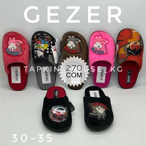 ТАПОЧКИ И ШЛЕПКИ ОПТОМ - БИШКЕК, КЫРГЫЗСТАН | Доступные цены и быстрая доставка в любую страну