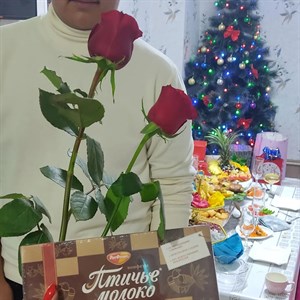 Спасибо большое Сынок мой