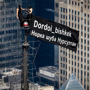 Норковые шубы в Бишкеке: новые модели из меха норки, опт и розница