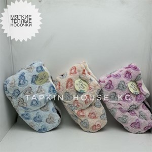 1 в СНГ Отправляем в любые страны Оплата Kaspi gold