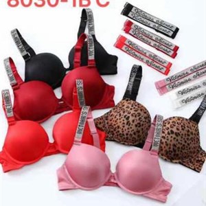  Ассаламу алейкум менин суйуктуу катталуучуларым