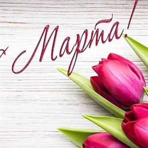 Прямые поставки Lanny WeiyeSi Люся Anttifu UmaiEstilo