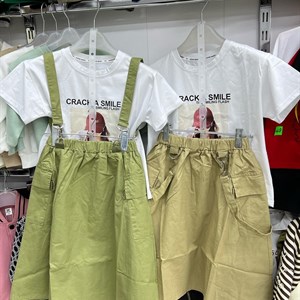 750 сом 130 170 Китай