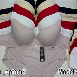 Чашка для бюстгальтера 811 C тонкая 85/90/95 — оптом 450 сом (Бишкек)