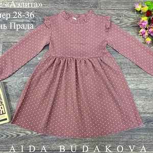 качество 100 только оптом часы работы с 8 00 до 15