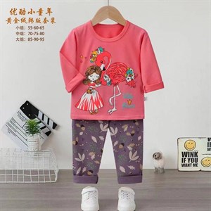  Новинки пижамы производство Гуанжоу Прямые поставки