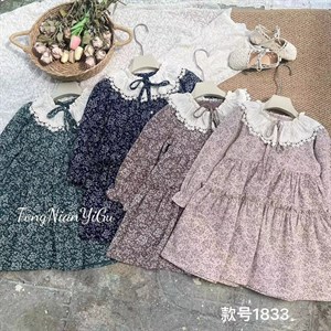 Качественная детская одежда оптом из Китая - Balastyle