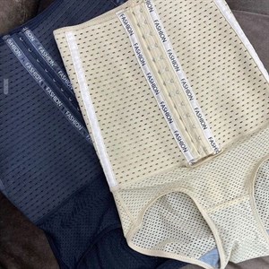 Кыргызстан Бишкек Рынок Кербен Дордой Нижнее белье