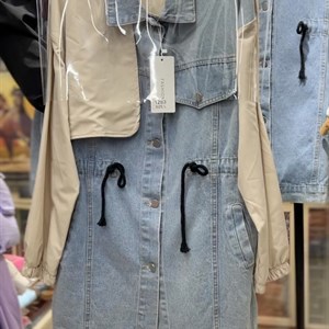 Оптовая точка Своё производство Фабричный Китай Отправка