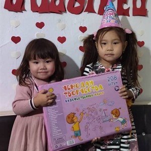 Наши любимые клиенты