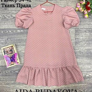 качество 100 только оптом часы работы с 8 00 до 15