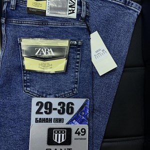 Качественные джинсы оптом из Гуанджоу – только у нас!
