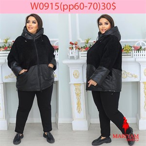 Весенняя коллекция Довольные клиенты это наша главная