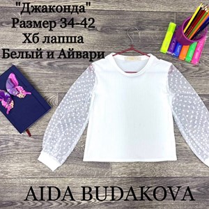 качество 100 только оптом часы работы с 8 00 до 15