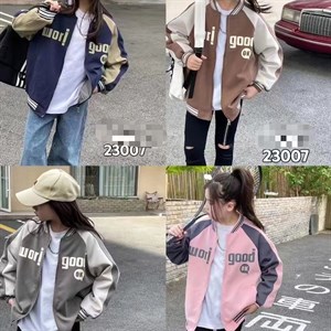 ДЕТСКИЕ ВЕЩИ ОПТОМ Прямая поставка с фабрики Мы всегда