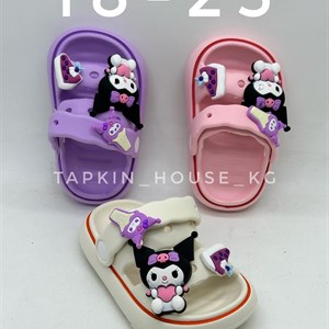 1 в СНГ Отправляем в любые страны Оплата Kaspi gold