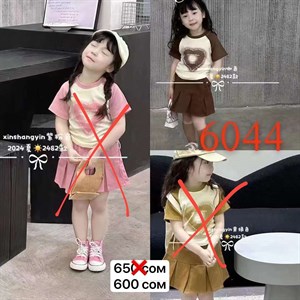 Рынок Дордой Ак Суу 2 проход 41 43 контейнер ВСЕ ЛУЧШЕЕ