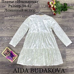 качество 100 только оптом часы работы с 8 00 до 15