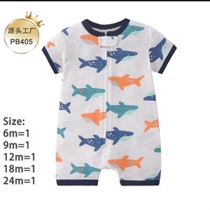 Купите стильные песочки для детей от 6 до 24 месяцев – оптовые предложения