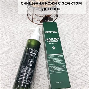 Кыргызстан Бишкек Рынок Кербен Дордой Нижнее белье