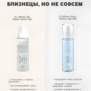 Корея косметика оптом - оригинальные средства для вашей красоты