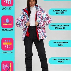 1 Большой опыт это фабрика специализирующаяся на лыжной