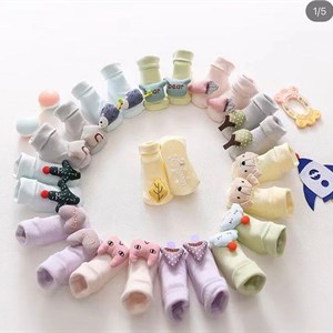 Наски хб код6