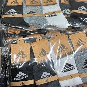 6 проход 58А 59А контейнер   Оптом носки Джунхай